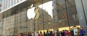 Apple проводить презентацію нових продуктів - трансляція