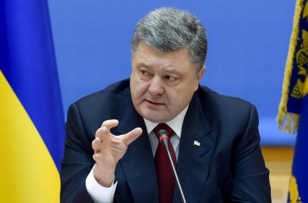 Порошенко вважає, що в умовах війни до країни неможливо залучити інвестиції