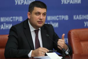 Изменения в Конституцию будут обсуждаться с "законно избранной властью" Донбасса - Гройсман
