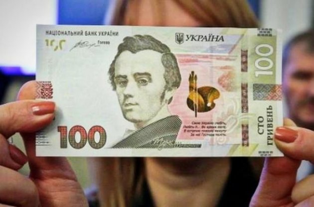 Нацбанк напечатает 230 млн штук новых 100-гривневых банкнот