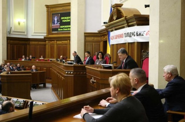 Порошенко одобрил изменения в госбюджет