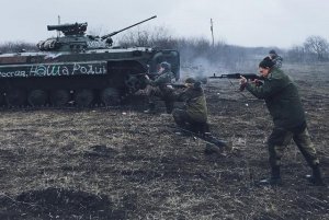 Під Донецьк перекинуто близько 100 одиниць військової техніки - ІС