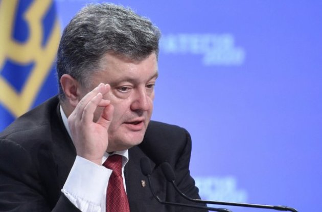 Порошенко назвал условия, необходимые для проведения местных выборов в Донбассе