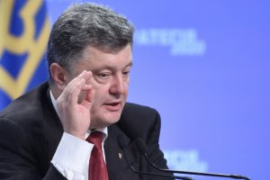 Порошенко назвав умови, необхідні для проведення місцевих виборів у Донбасі