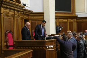 Рада розгляне питання про вибори в Донбасі на цьому тижні