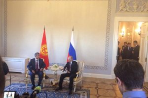 Путін з'явився: у Петербурзі почалися переговори з президентом Киргизстану
