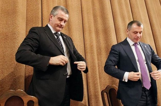 Суд заарештував майно "влади" Криму на 1,2 млрд грн