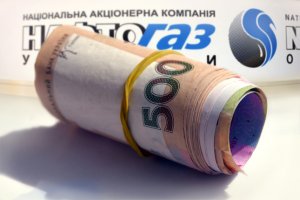 Що означає докапіталізація "Нафтогазу України" держоблігаціями