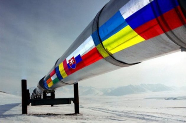Газовый рынок Европы и Украина: вместе или врозь?