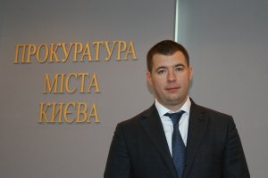 ГПУ довірила Житомиру і Полтаві справи київського прокурора Юлдашева та Баганця-молодшого