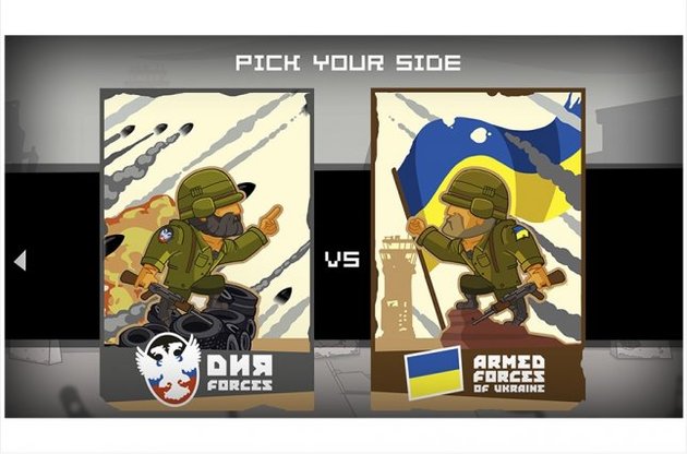 Бельгійська студія випустила комп'ютерну гру "Битва за Донецьк"