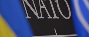 Глава МИД Польши считает вступление Украины в НАТО неразрешимой международной проблемой