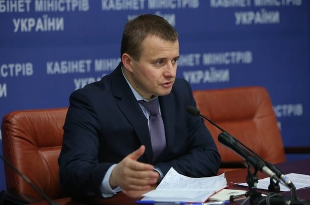 Демчишин анонсировал прекращение закупок газа у России с 1 апреля