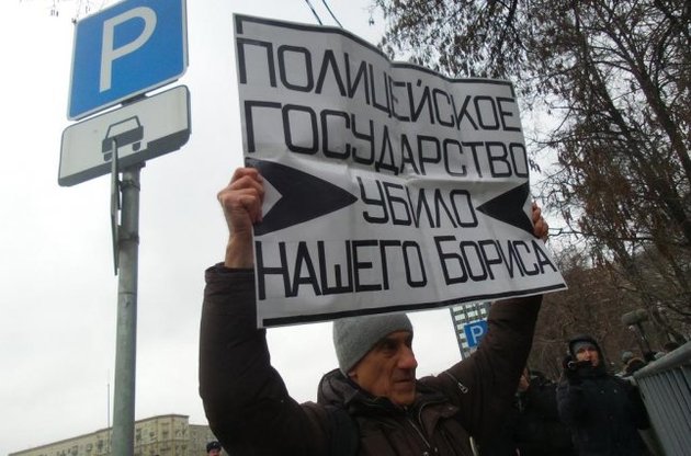 Німецькі ЗМІ опублікували ще одну версію мотиву вбивства Бориса Нємцова