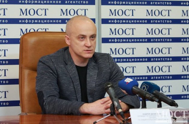 Андpeй Дeниceнкo позвал людей на улицы