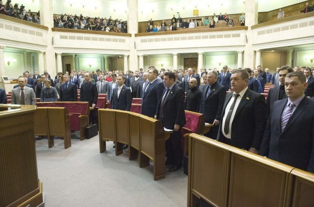 Партія Яценюка за рейтингом зрівнялася з партіями Ляшко і Тимошенко
