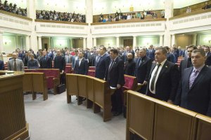 Партія Яценюка за рейтингом зрівнялася з партіями Ляшко і Тимошенко