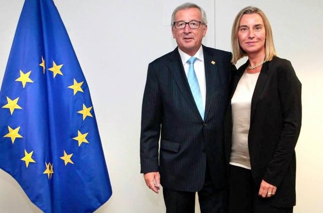 Юнкер і Могеріні відвідають Київ