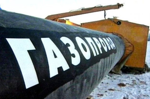 Казахстан запропонував "Газпрому" свою трубу для поставок газу в Китай