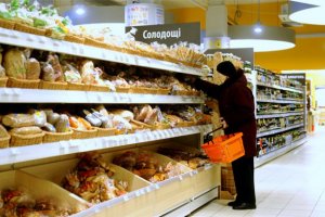 АМКУ посоветовал снизить цены на продукты 13 крупнейшим торговым сетям