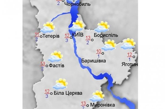 Погода в Україні покращиться до +15-20° вдень, вночі все ще близько 0°