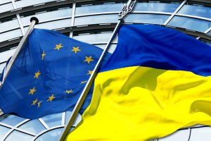 У Києві 27 квітня пройде саміт Україна-ЄС