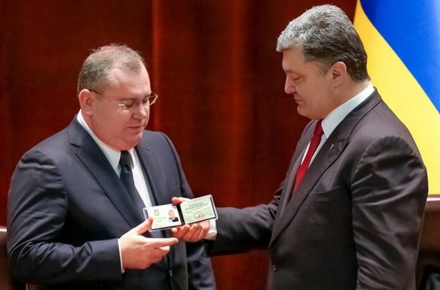 Порошенко назначил Резниченко губернатором Днепропетровской области