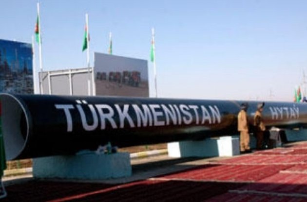Украина заинтересована в возобновлении поставок газа из Туркменистана - Порошенко