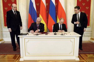 #Кавказнаш:  як Росія інтегрує  невизнані республіки