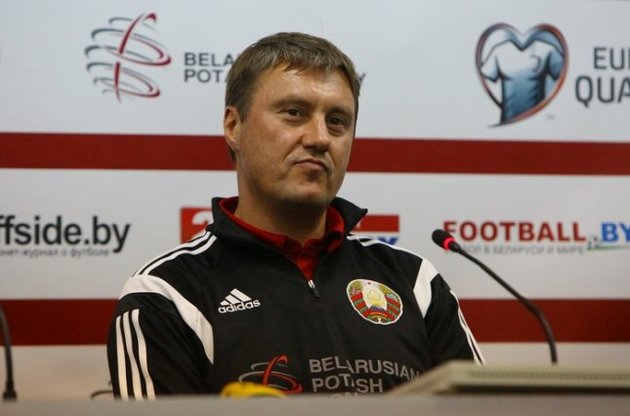 Хацкевич на старте своей карьеры в сборной Беларуси добился выездной победы