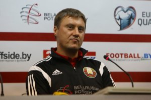 Хацкевич на старті своєї кар'єри в збірній Білорусі домігся виїзної перемоги