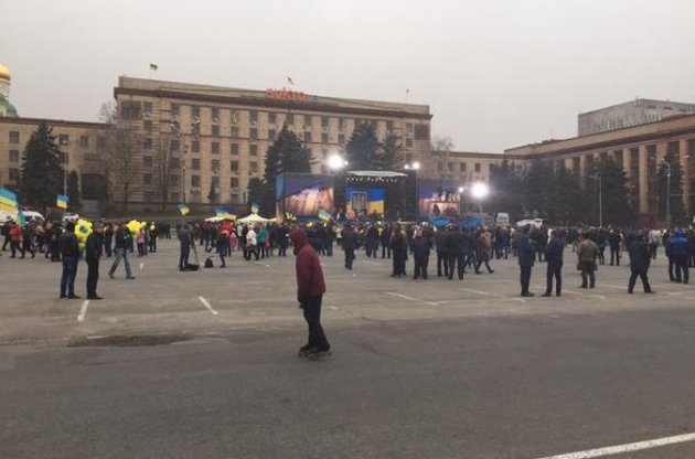 В Днепропетровске идет митинг "Днепр за Украину"