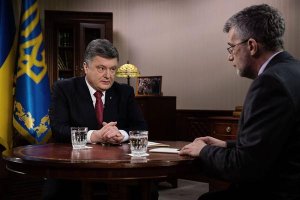Опубліковане повне відео інтерв'ю Порошенко