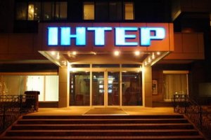 Депутати НФ просять ГПУ з'ясувати обставини продажу "Інтера", в ОБ заявляють про тиск