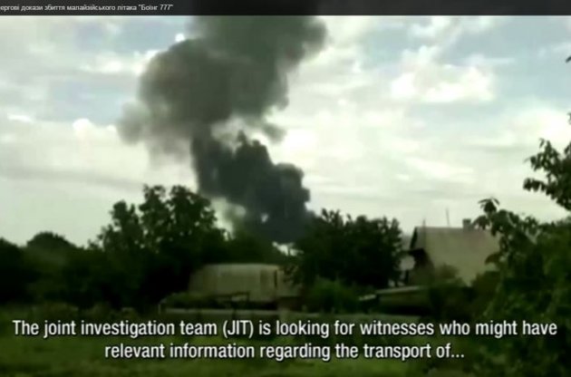 Скріншот з документального фільму СБУ