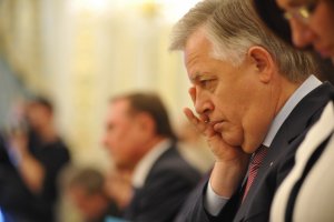 Петра Симоненко обвинили в финансировании терроризма