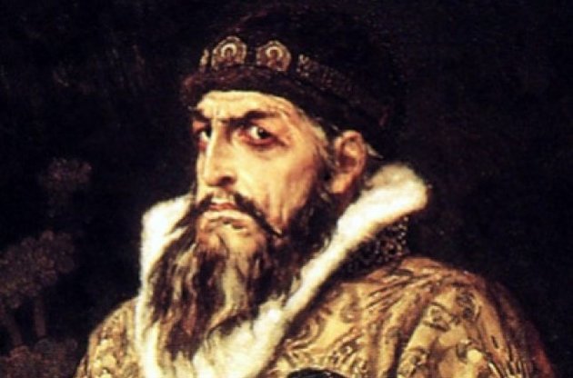 Ивана Грозного в России сделали жертвой &quot;информационной войны&quot; Запада. Иллюстрация