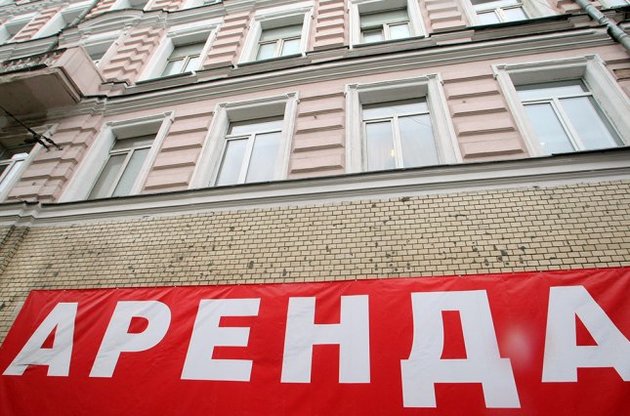 В Москві почалася криза на ринку нерухомості – WSJ