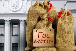 Кабмін затвердив звіт про виконання держбюджету-2014 з дефіцитом 78 млрд грн