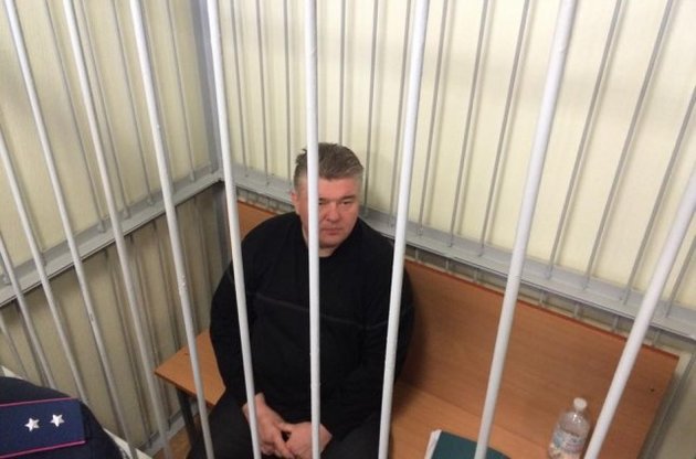 Держфінмоніторинг заблокував внесення застави за екс-главу ДСНС Бочковського - Геращенко