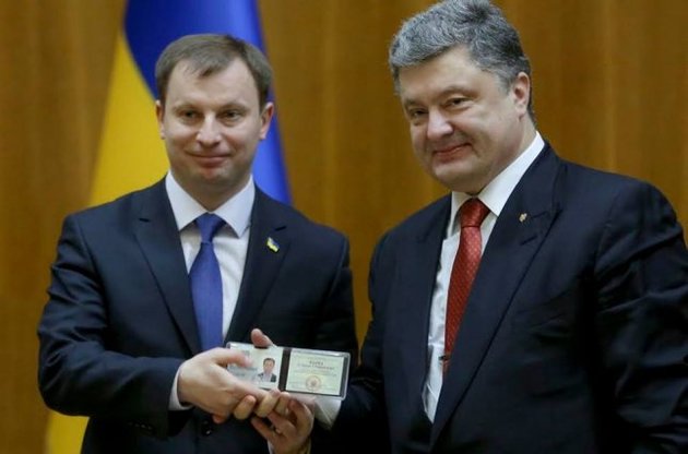 Президент представил нового губернатора Тернопольской области