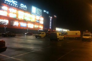 Міліція спростовує інформацію про нічний вибух у Харкові