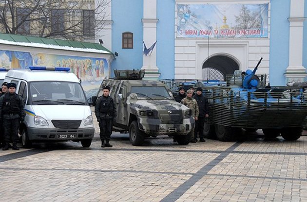 В Киеве вводят особые контртеррористические меры