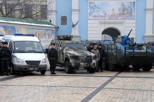 В Киеве вводят особые контртеррористические меры