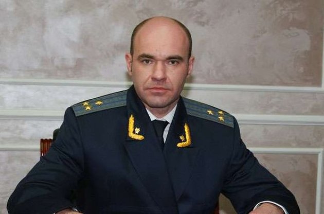 Шокин назначил нового прокурора Донецкой области