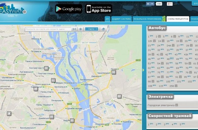 В Киеве заработал онлайн-сервис для отслеживания движения маршруток