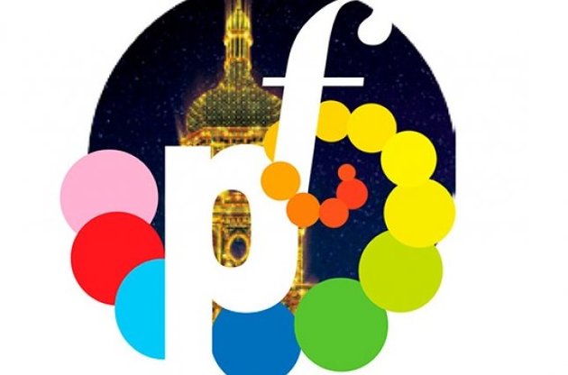 "Французька весна" розпочнеться в Києві світловим перформансом на Софійській площі
