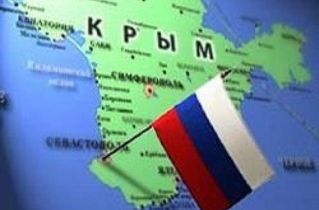 За последние 5 месяцев Украина поставила в Крым товаров более чем на $ 500 млн