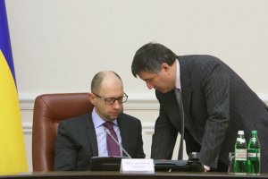 Аваков і Яценюк представили деталі реформи МВС