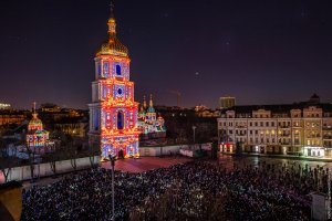 У Києві представили світлове шоу "Французька весна"-2015